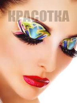 Макияж Макияж