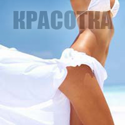 Эпиляция Эпиляция