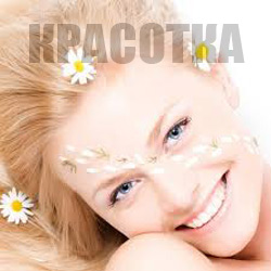 Микротоковая терапия Микротоковая терапия