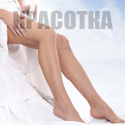 Лазерная эпиляция Лазерная эпиляция