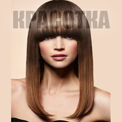 Стильные женские стрижки Стильные женские стрижки