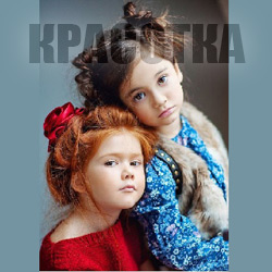 Детские стрижки Детские стрижки